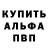 ТГК вейп almost Kristi