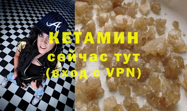 скорость Ладушкин