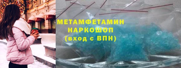 не бодяженный Лагань