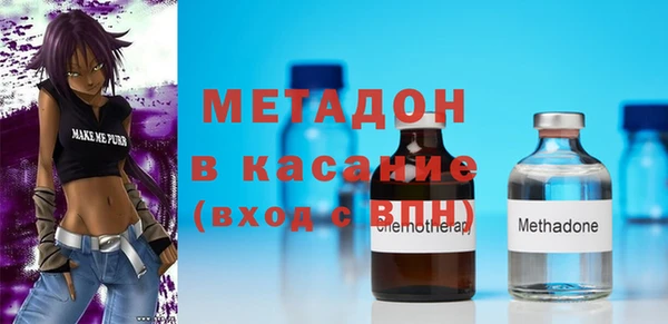 скорость Ладушкин