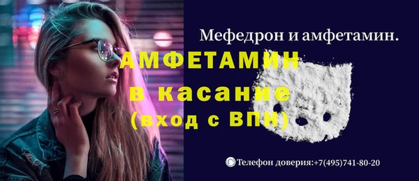 скорость Ладушкин