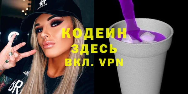 не бодяженный Лагань