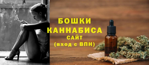 не бодяженный Лагань