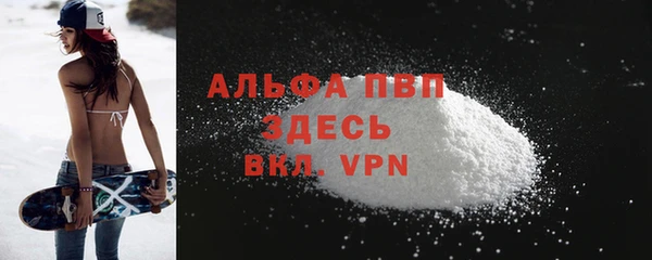 не бодяженный Лагань