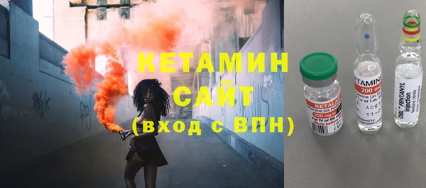 скорость Ладушкин