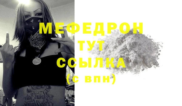 скорость Ладушкин