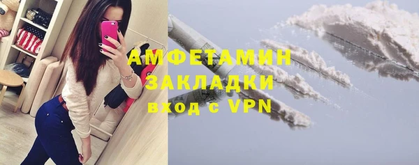 не бодяженный Лагань