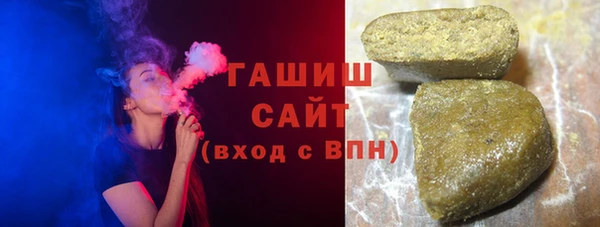 не бодяженный Лагань