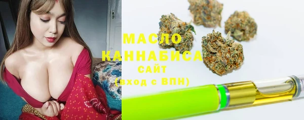 ПСИЛОЦИБИНОВЫЕ ГРИБЫ Лабытнанги