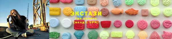 ПСИЛОЦИБИНОВЫЕ ГРИБЫ Лабытнанги