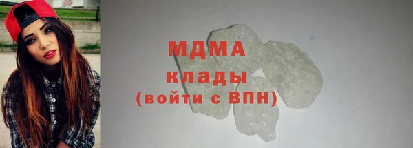 скорость Ладушкин