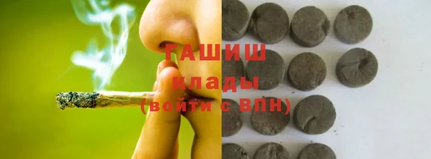 не бодяженный Лагань