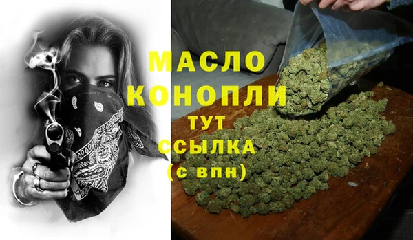 ПСИЛОЦИБИНОВЫЕ ГРИБЫ Лабытнанги