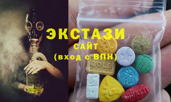 не бодяженный Лагань