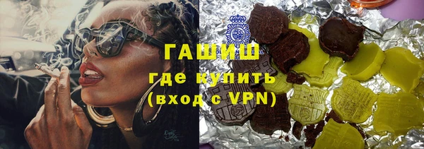 не бодяженный Лагань