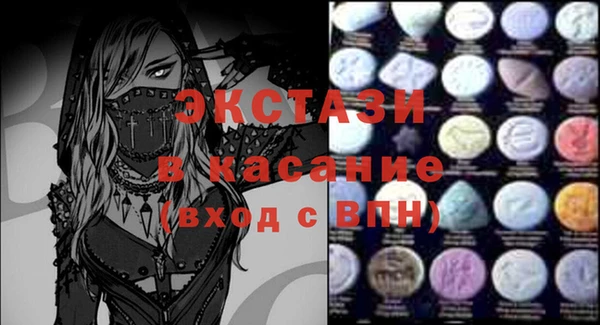 не бодяженный Лагань
