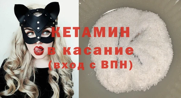 скорость Ладушкин