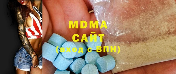 не бодяженный Лагань