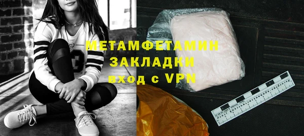 скорость Ладушкин