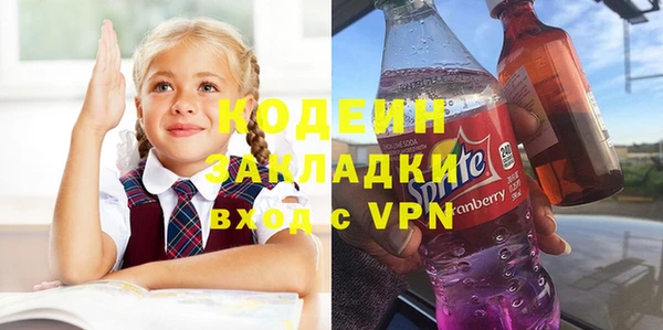 не бодяженный Лагань
