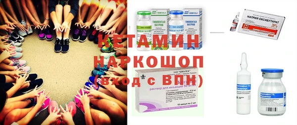 не бодяженный Лагань