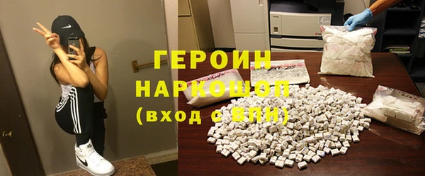 скорость Ладушкин
