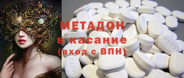 ПСИЛОЦИБИНОВЫЕ ГРИБЫ Лабытнанги