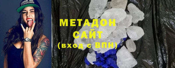 ПСИЛОЦИБИНОВЫЕ ГРИБЫ Лабытнанги