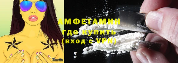 не бодяженный Лагань